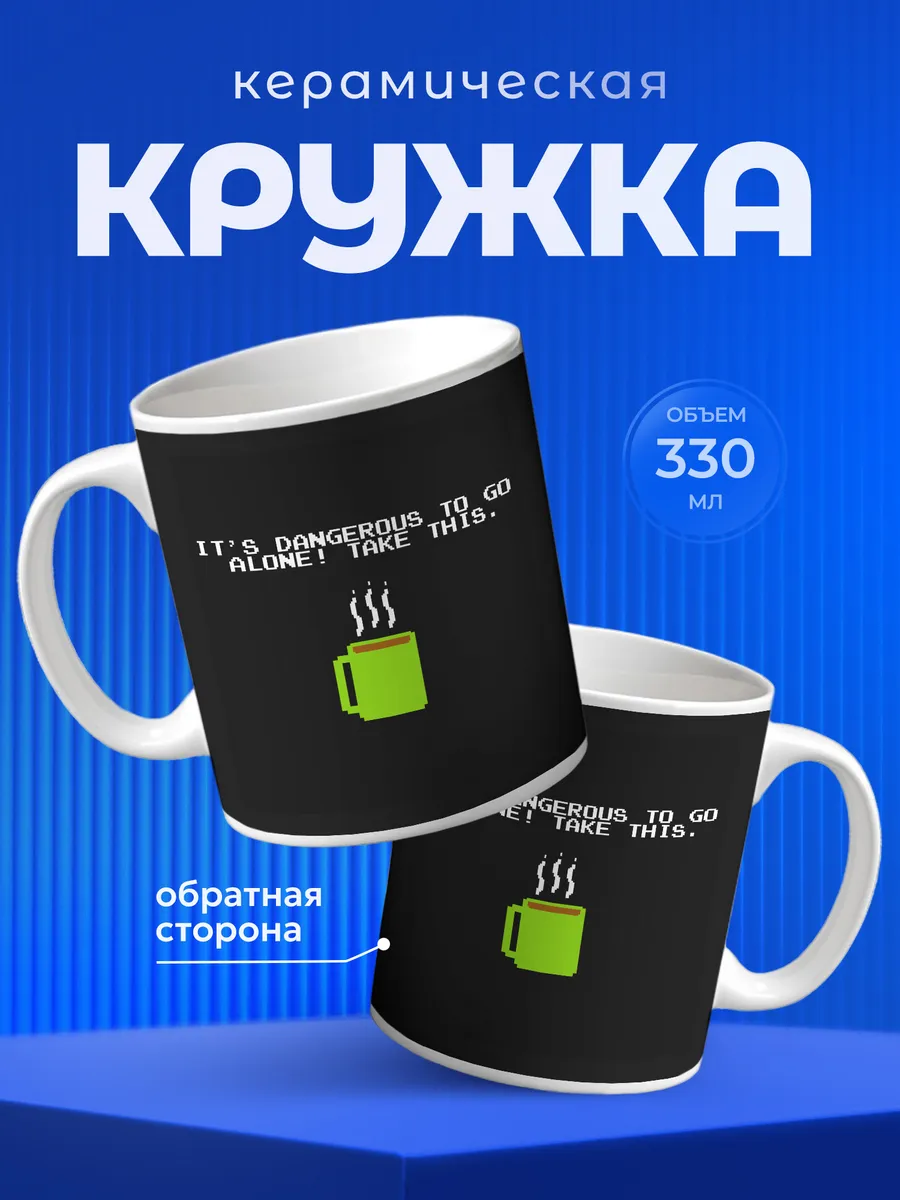 Изображение товара 1 из 6