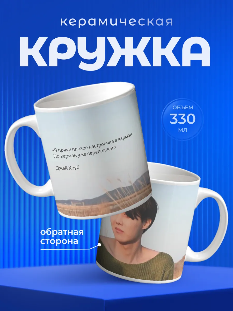 Изображение товара 1 из 6