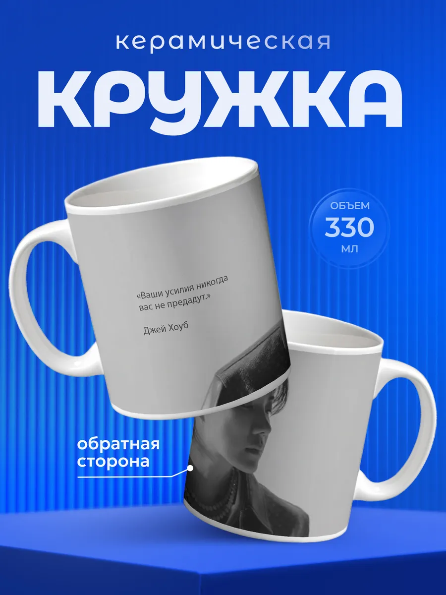 Изображение товара 1 из 6