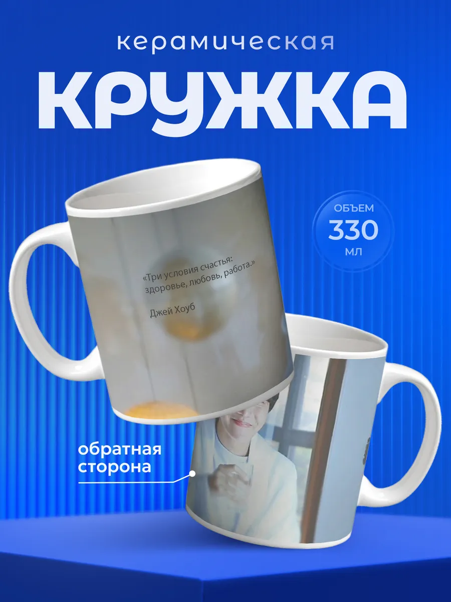 Изображение товара 1 из 6