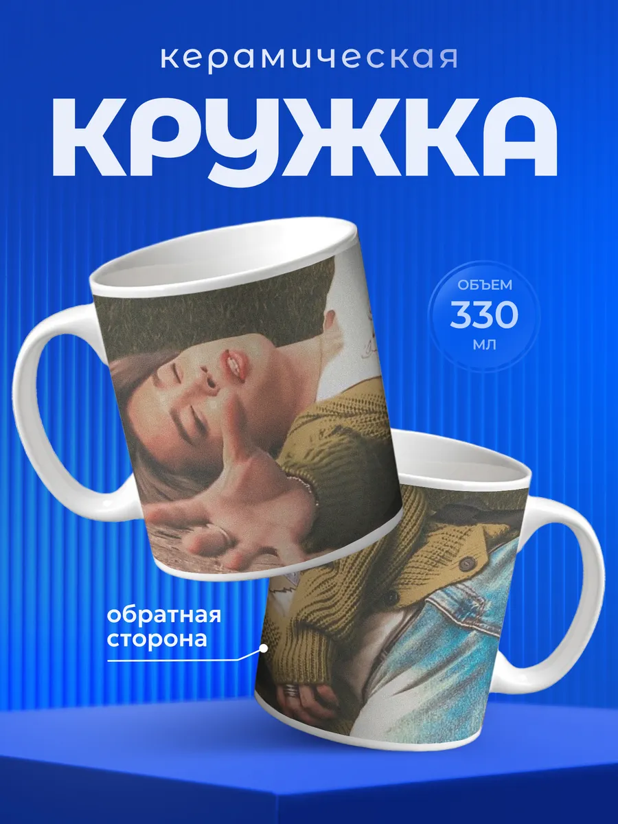 Изображение товара 1 из 6