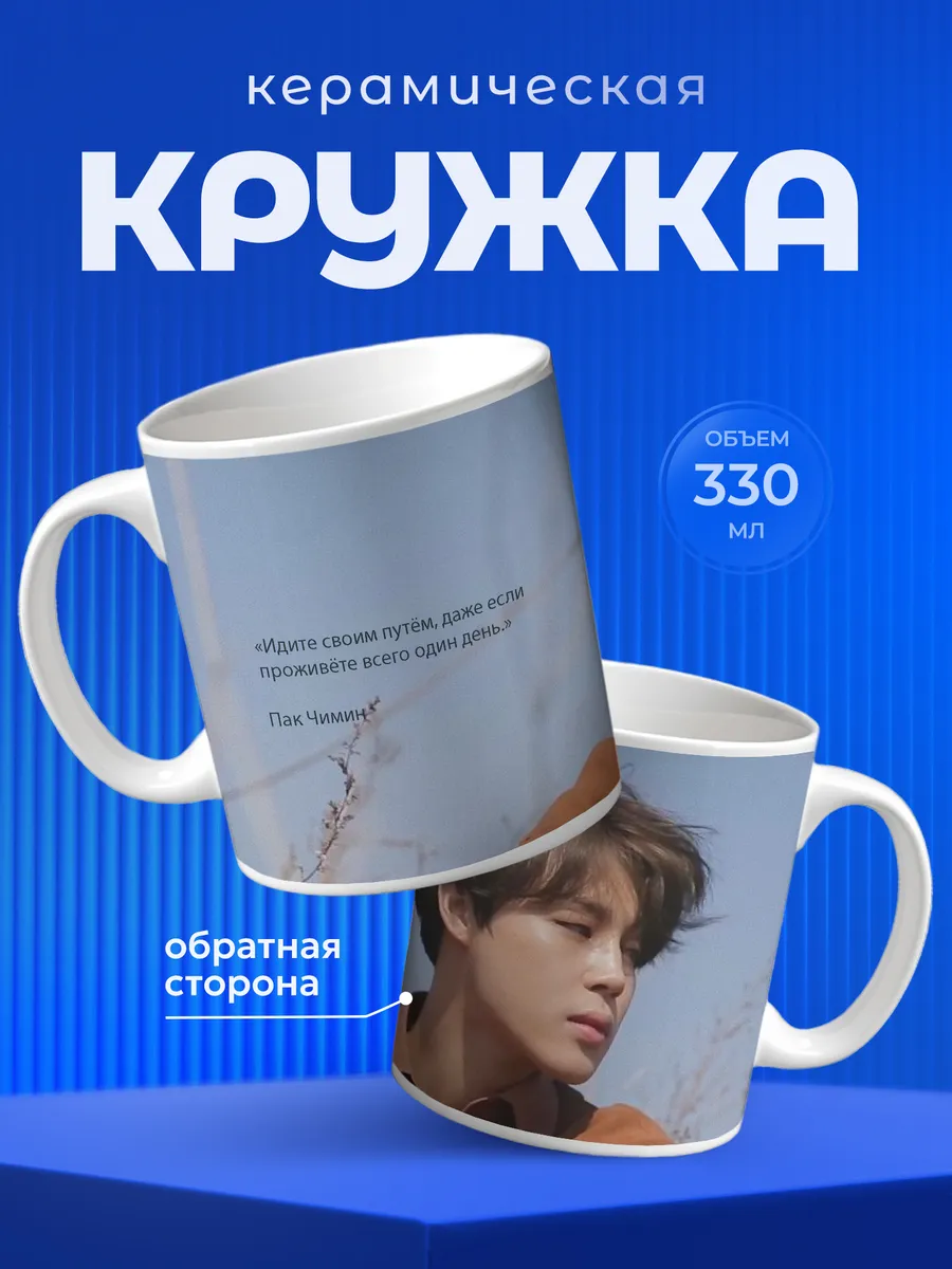 Изображение товара 1 из 6