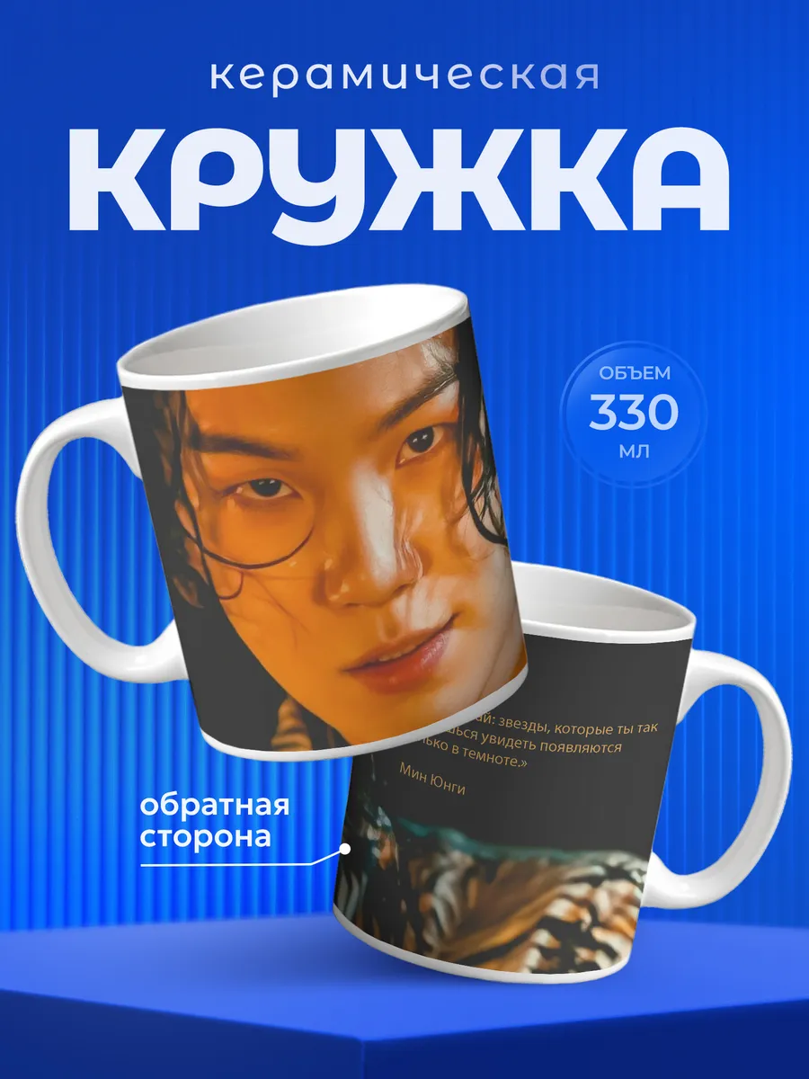 Изображение товара 1 из 6