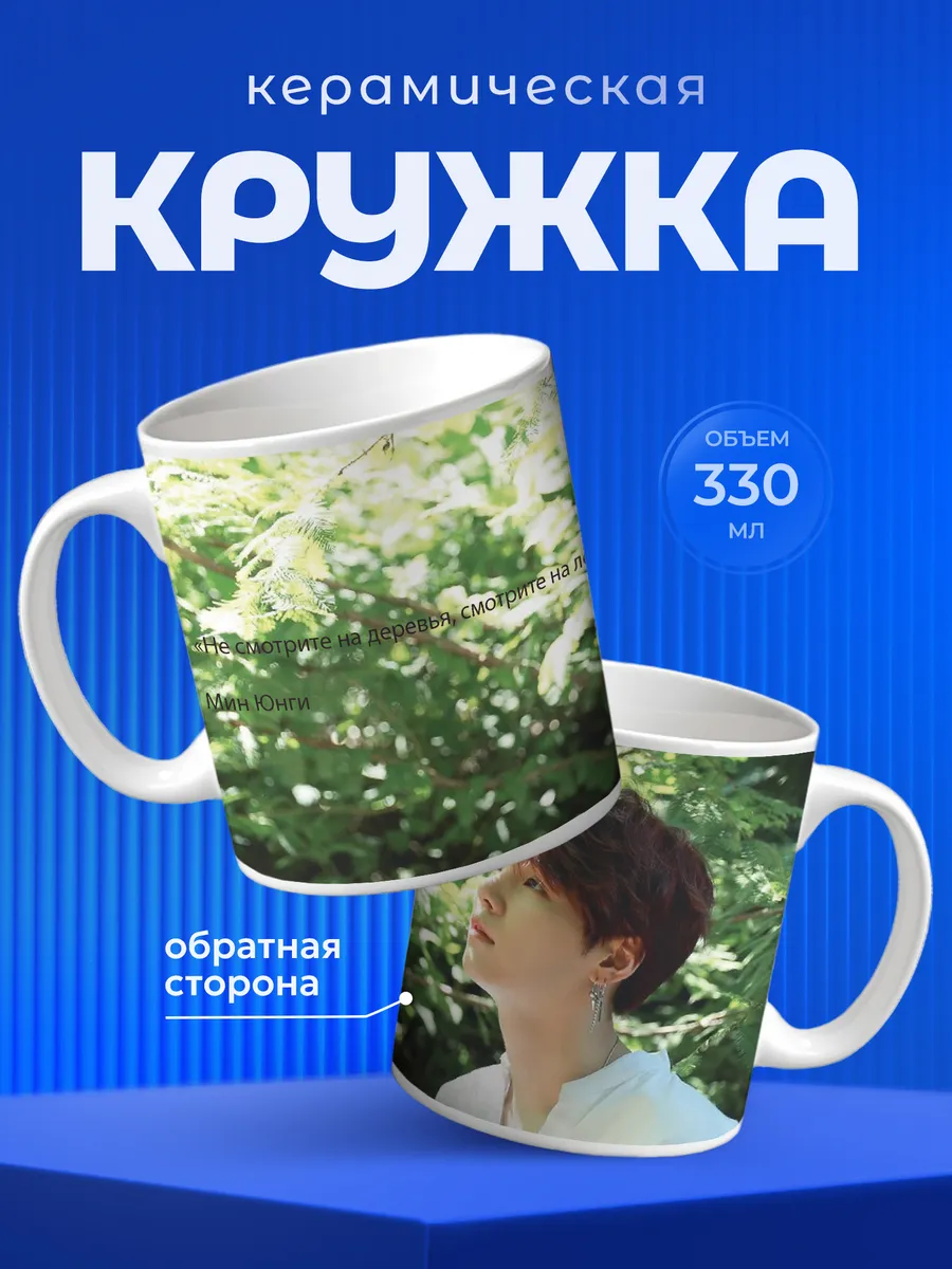 Изображение товара 1 из 6