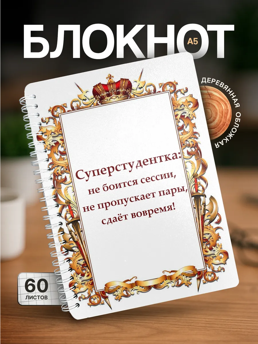 Изображение товара 1 из 4