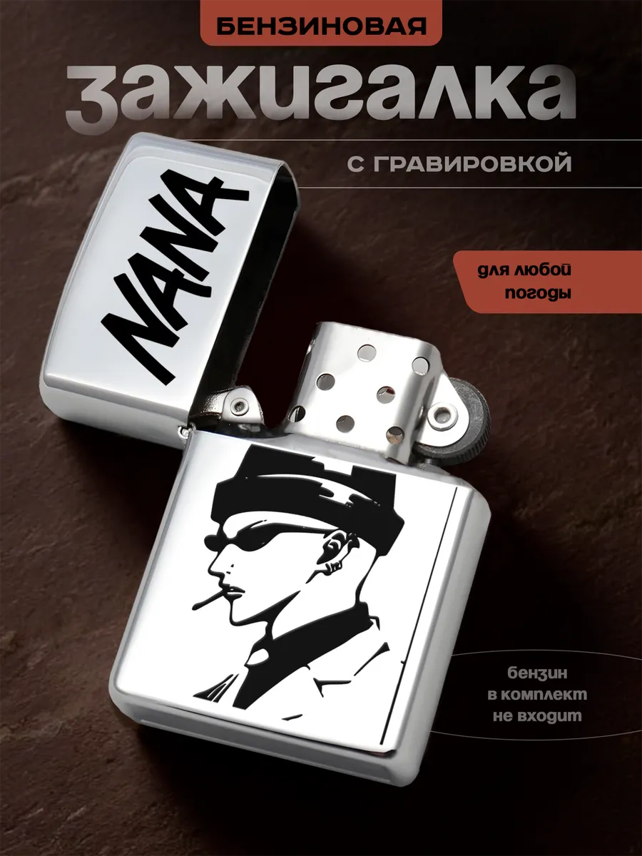 Изображение товара 1 из 5