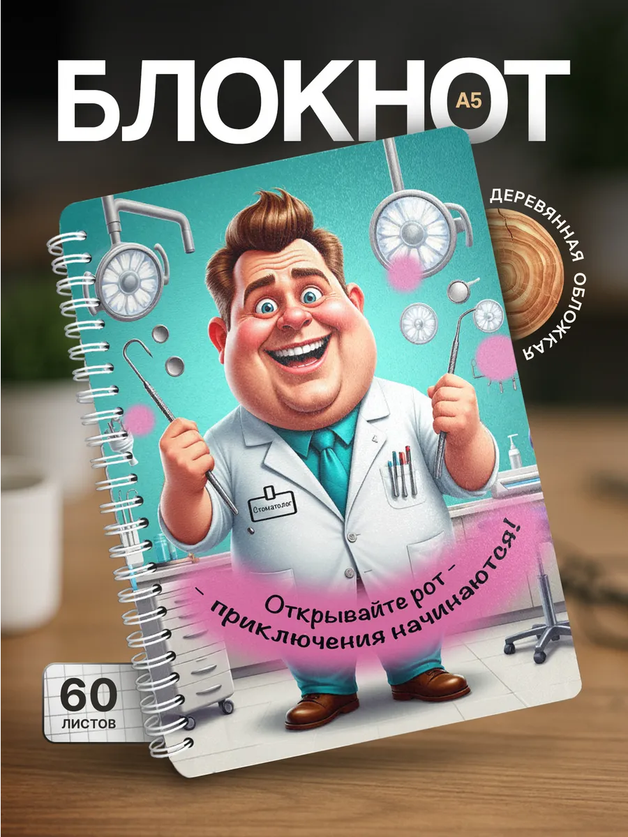 Изображение товара 1 из 4