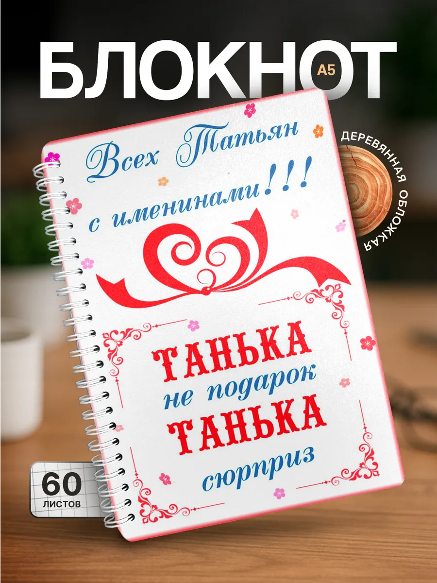 Изображение товара 1 из 4