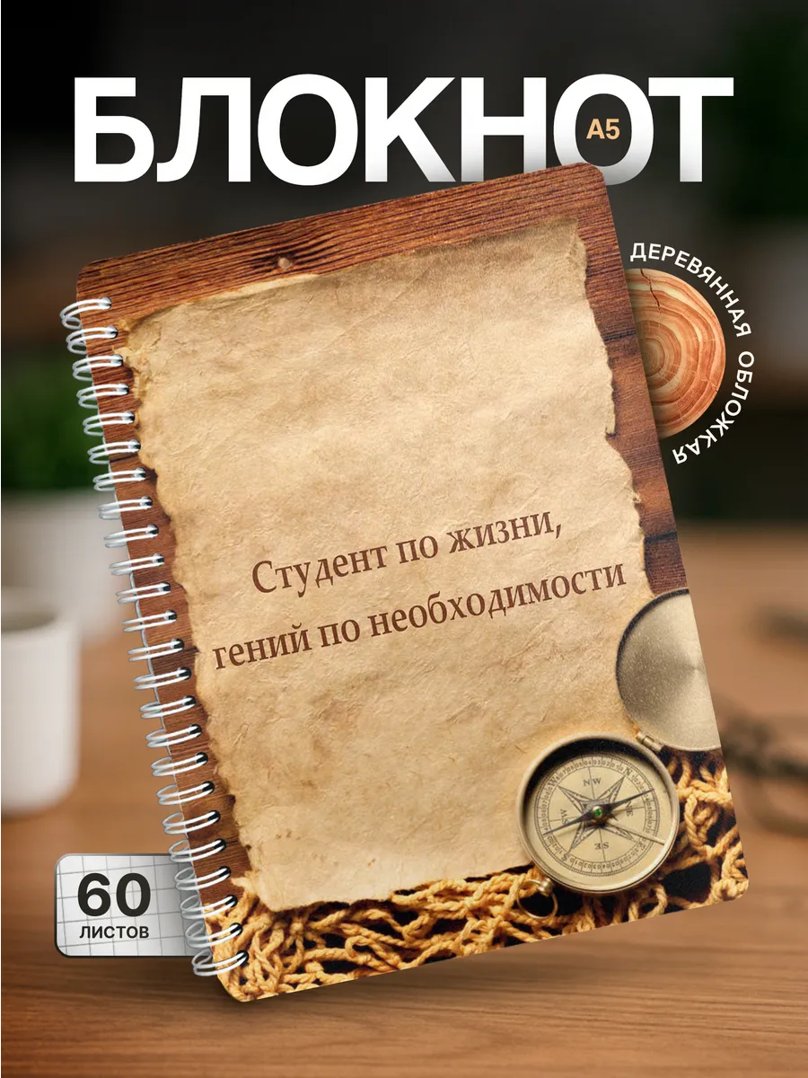 Изображение товара 1 из 4