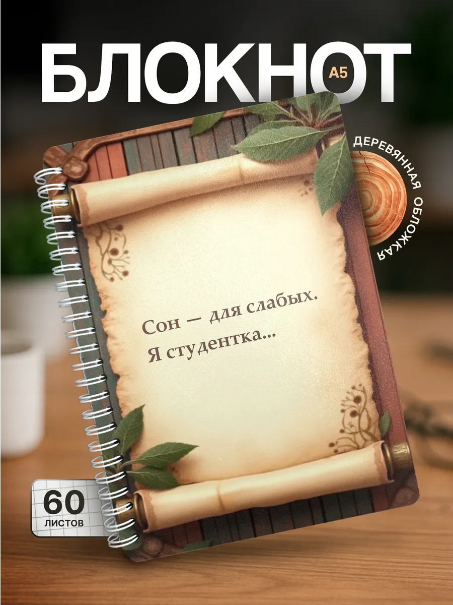 Изображение товара 1 из 4