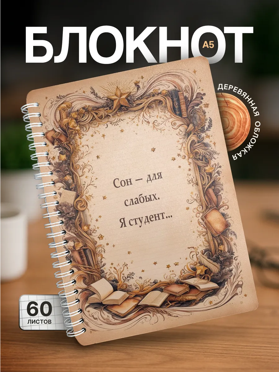 Изображение товара 1 из 4