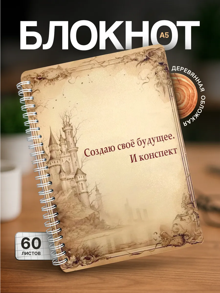 Изображение товара 1 из 4