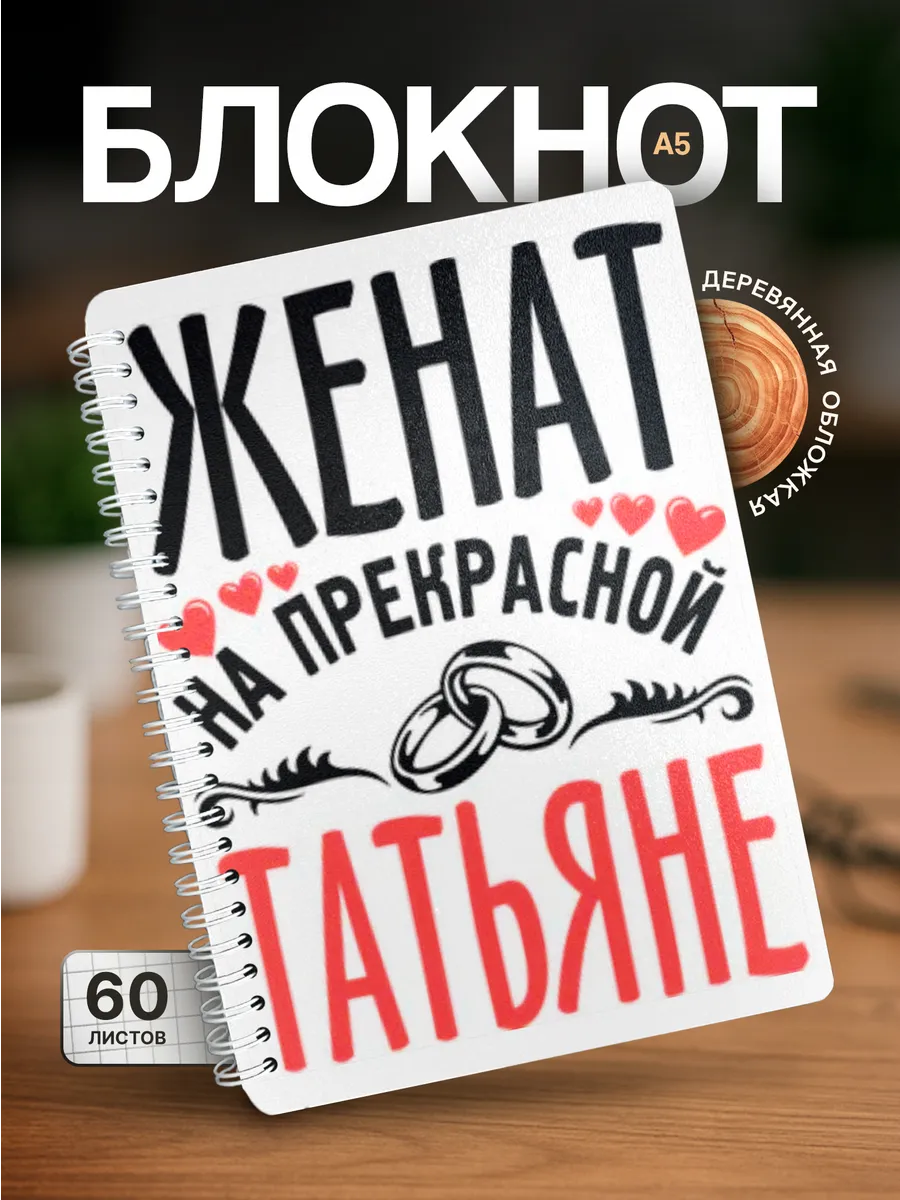 Изображение товара 1 из 4