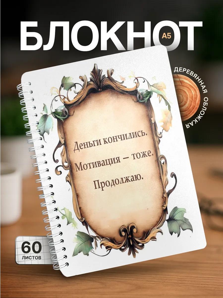 Изображение товара 1 из 4