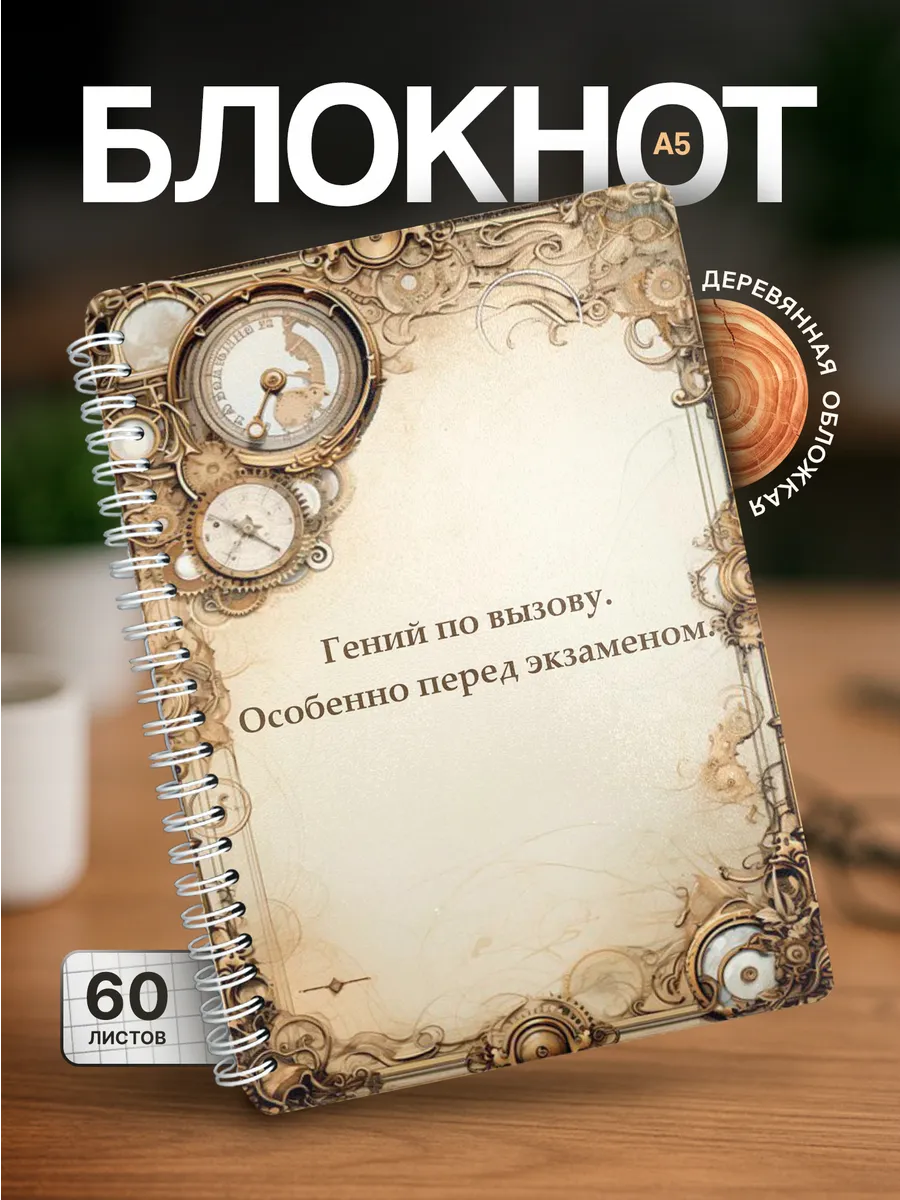 Изображение товара 1 из 4