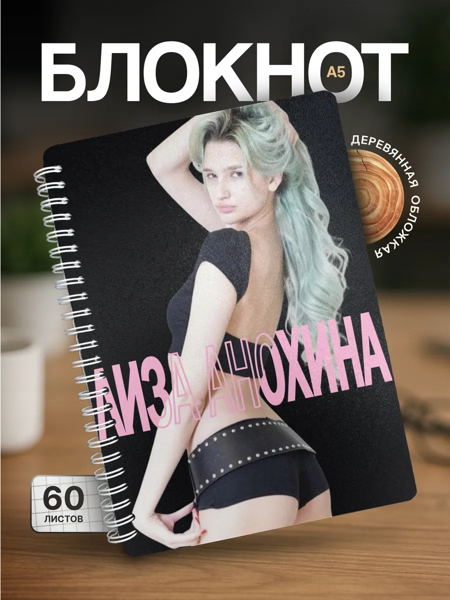 Изображение товара 1 из 4