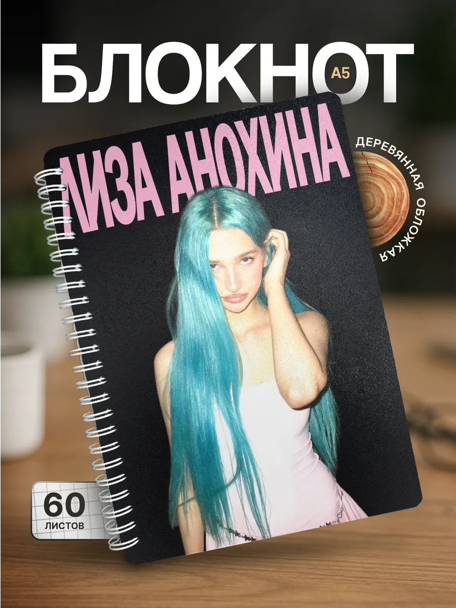 Изображение товара 1 из 4