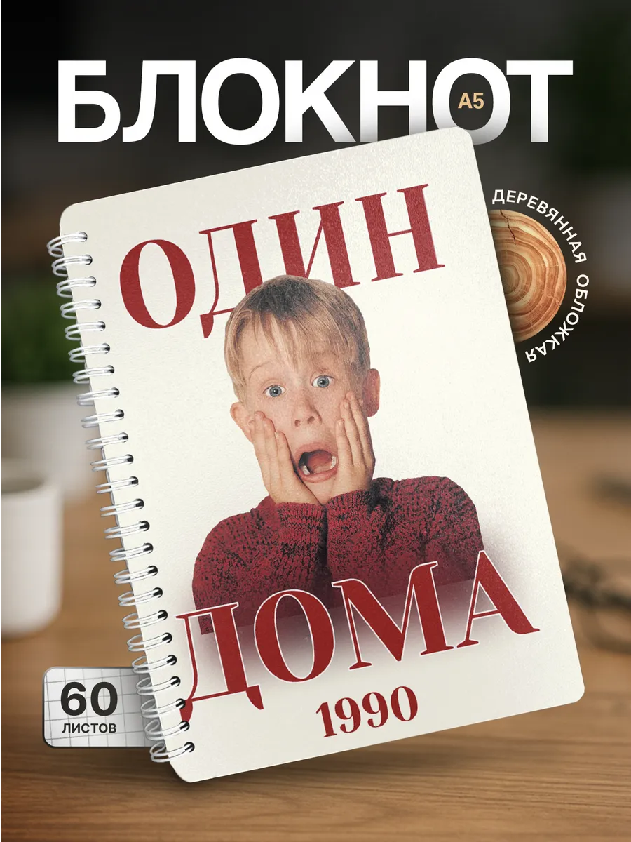 Изображение товара 1 из 4