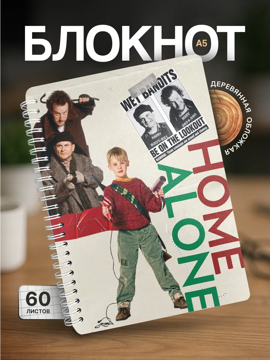 Изображение товара 1 из 4