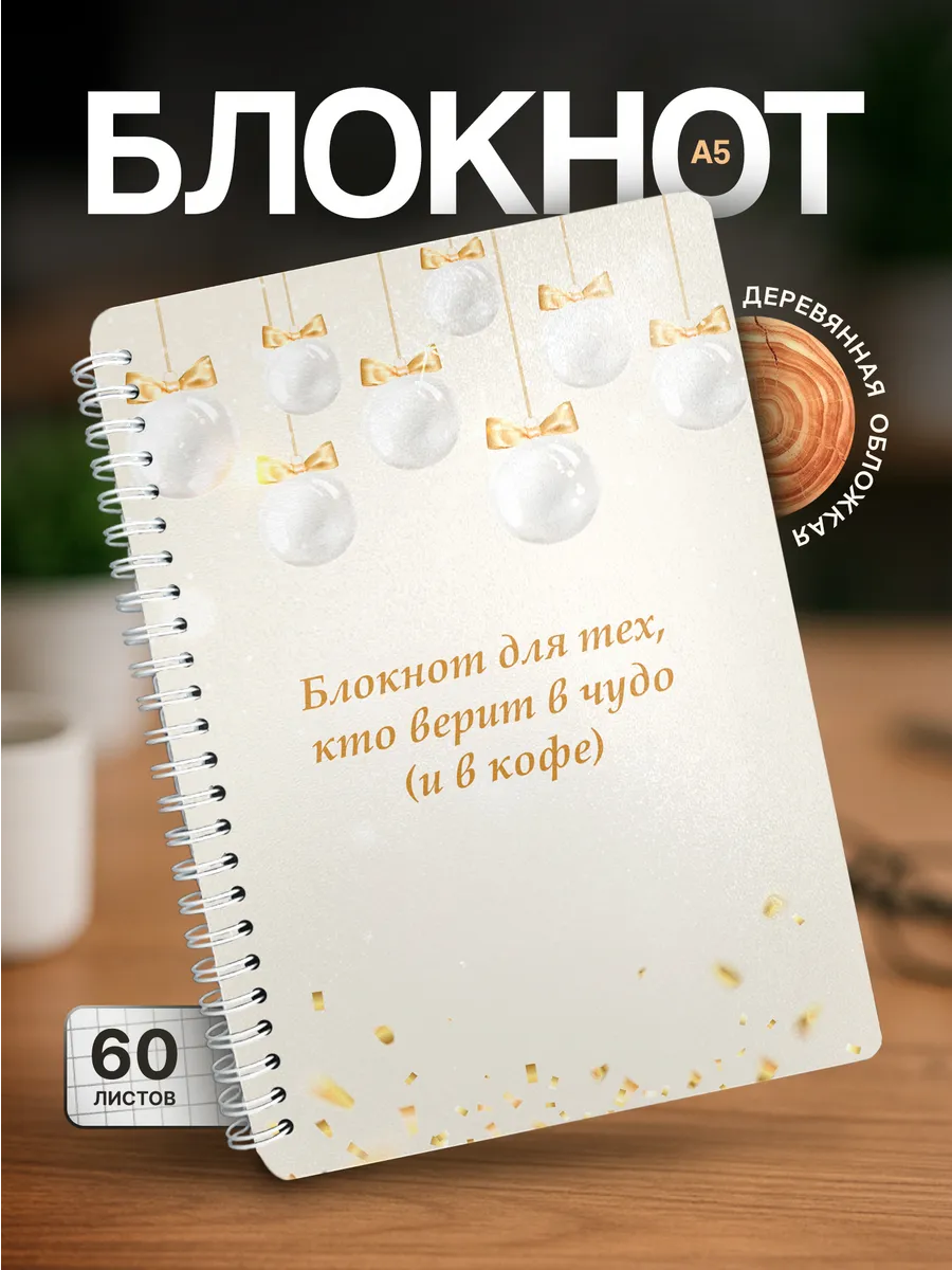 Изображение товара 1 из 4