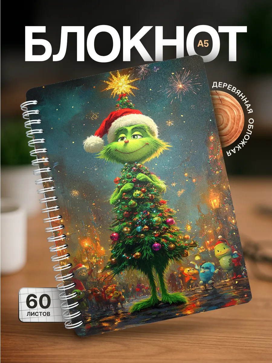 Изображение товара 1 из 4