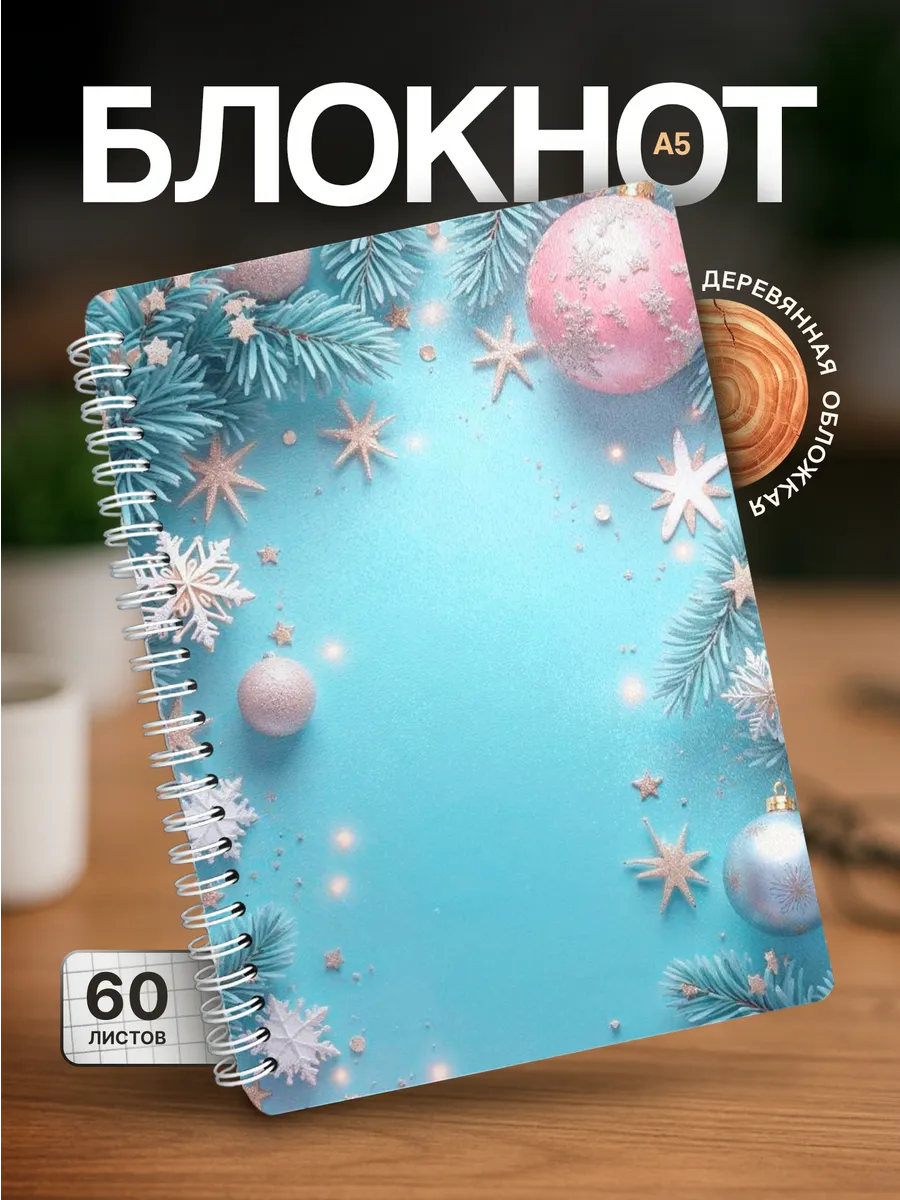 Изображение товара 1 из 4