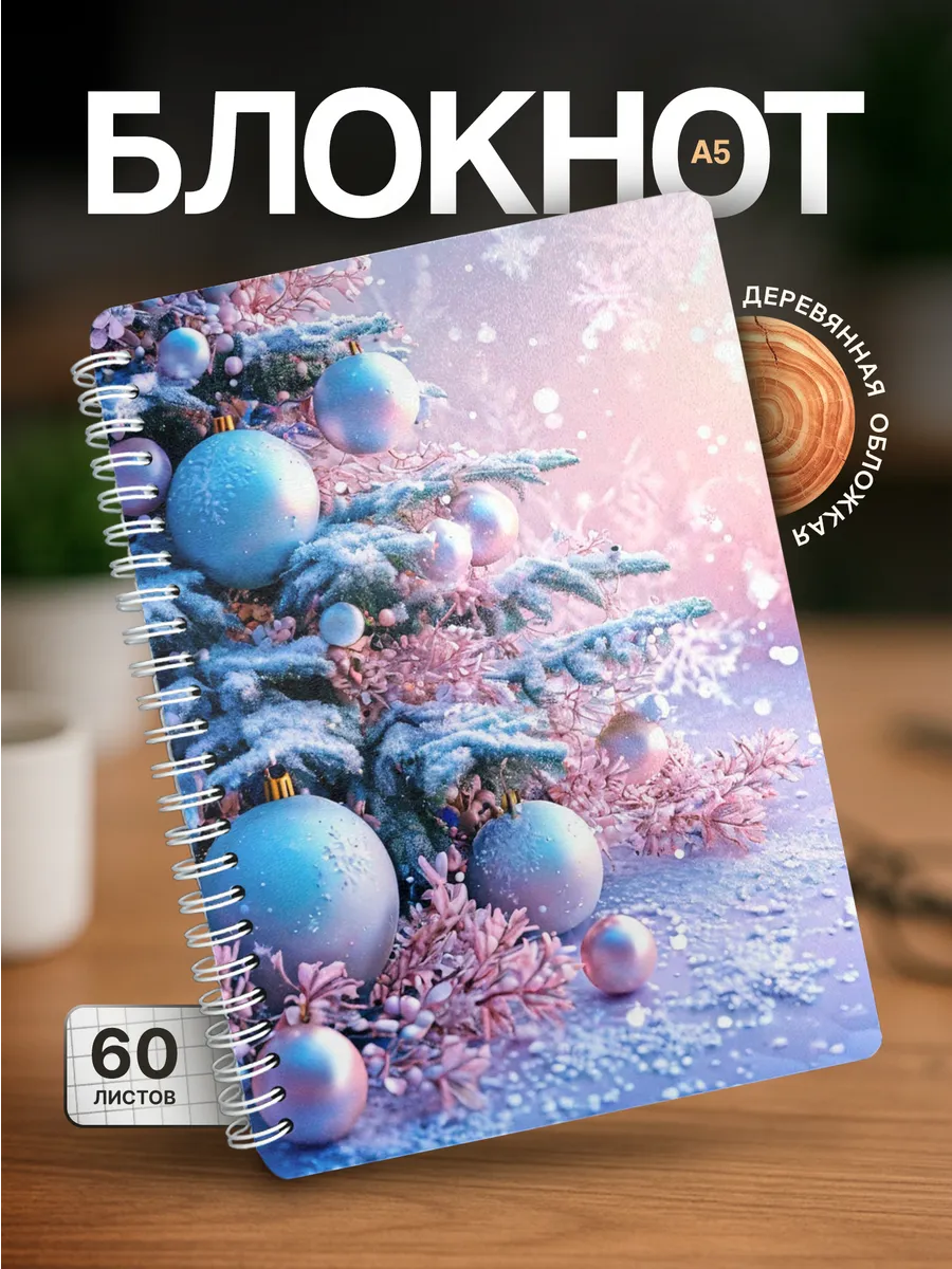 Изображение товара 1 из 4