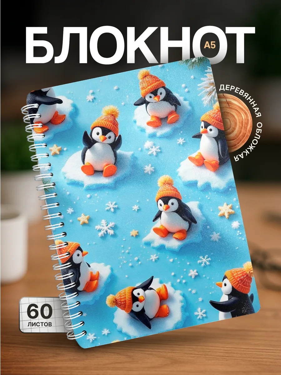 Изображение товара 1 из 4