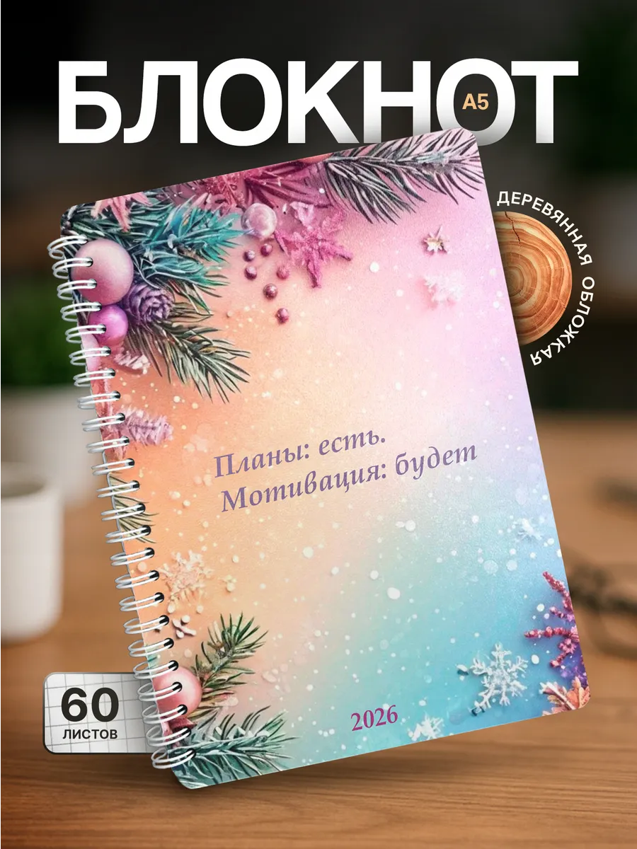 Изображение товара 1 из 4