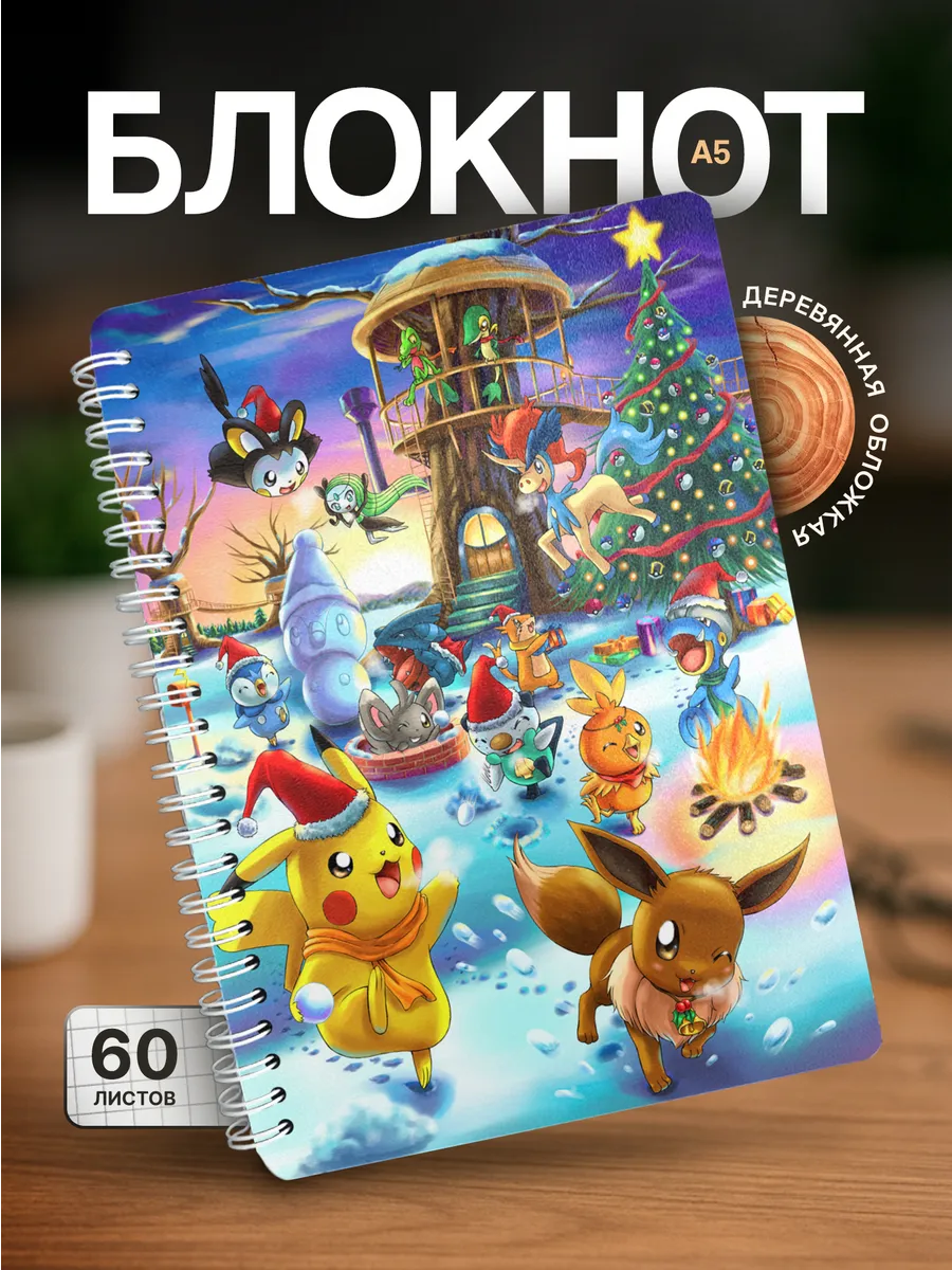 Изображение товара 1 из 4