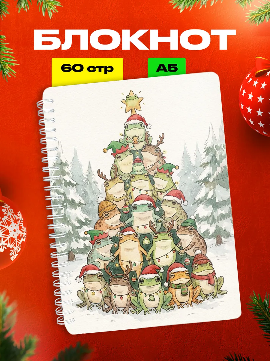 Изображение товара 1 из 4