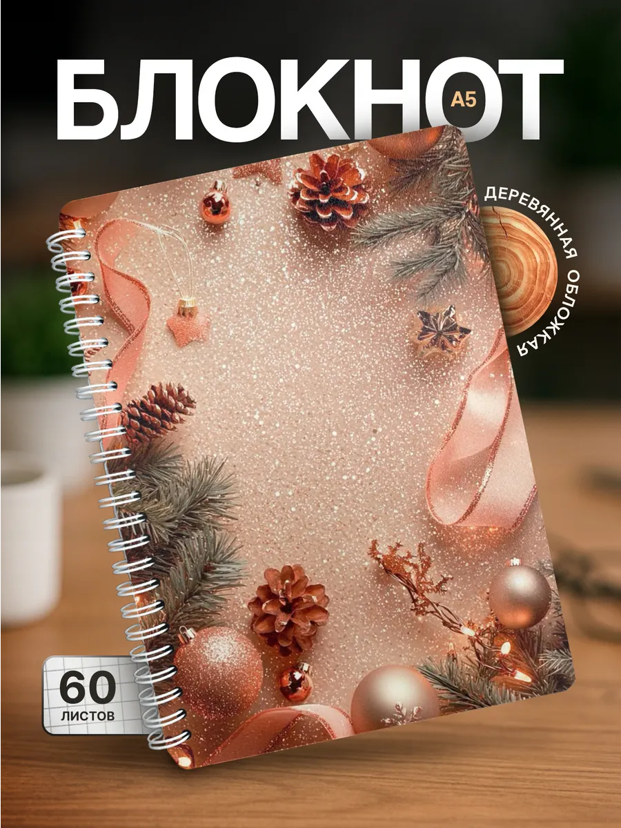 Изображение товара 1 из 4