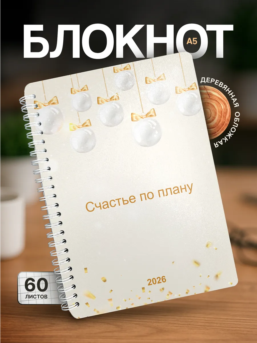 Изображение товара 1 из 4