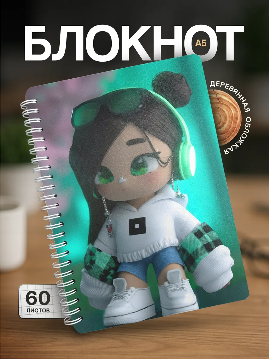 Изображение товара 1 из 4