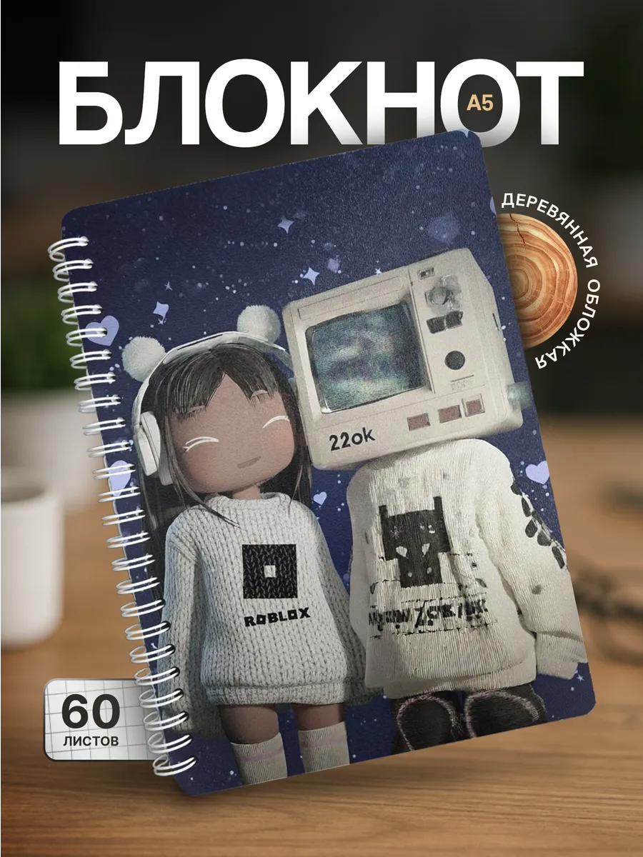 Изображение товара 1 из 4