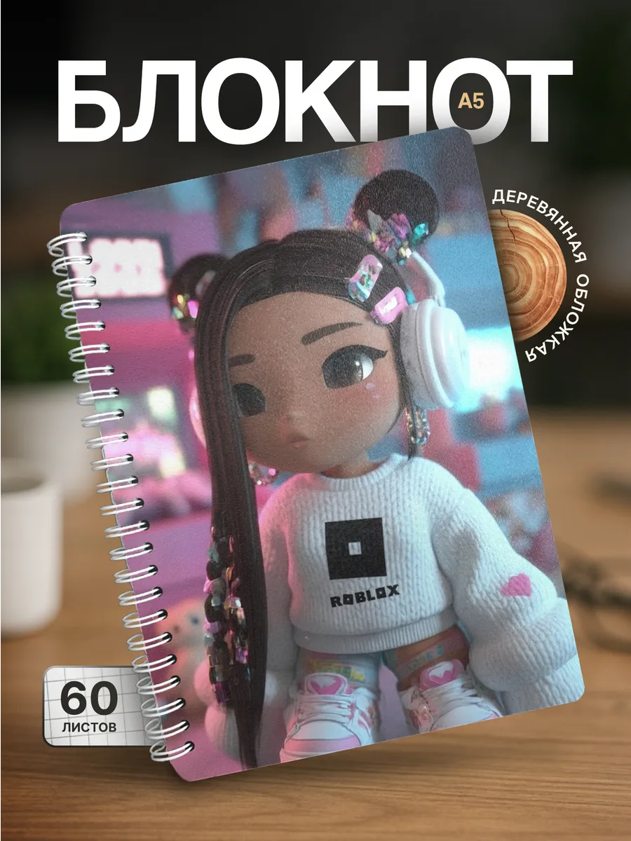 Изображение товара 1 из 4