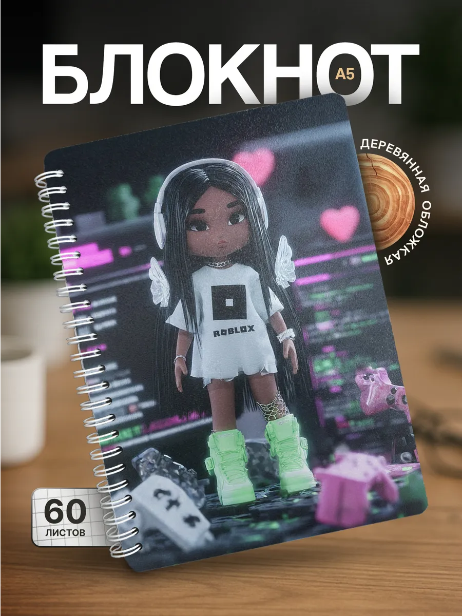 Изображение товара 1 из 4