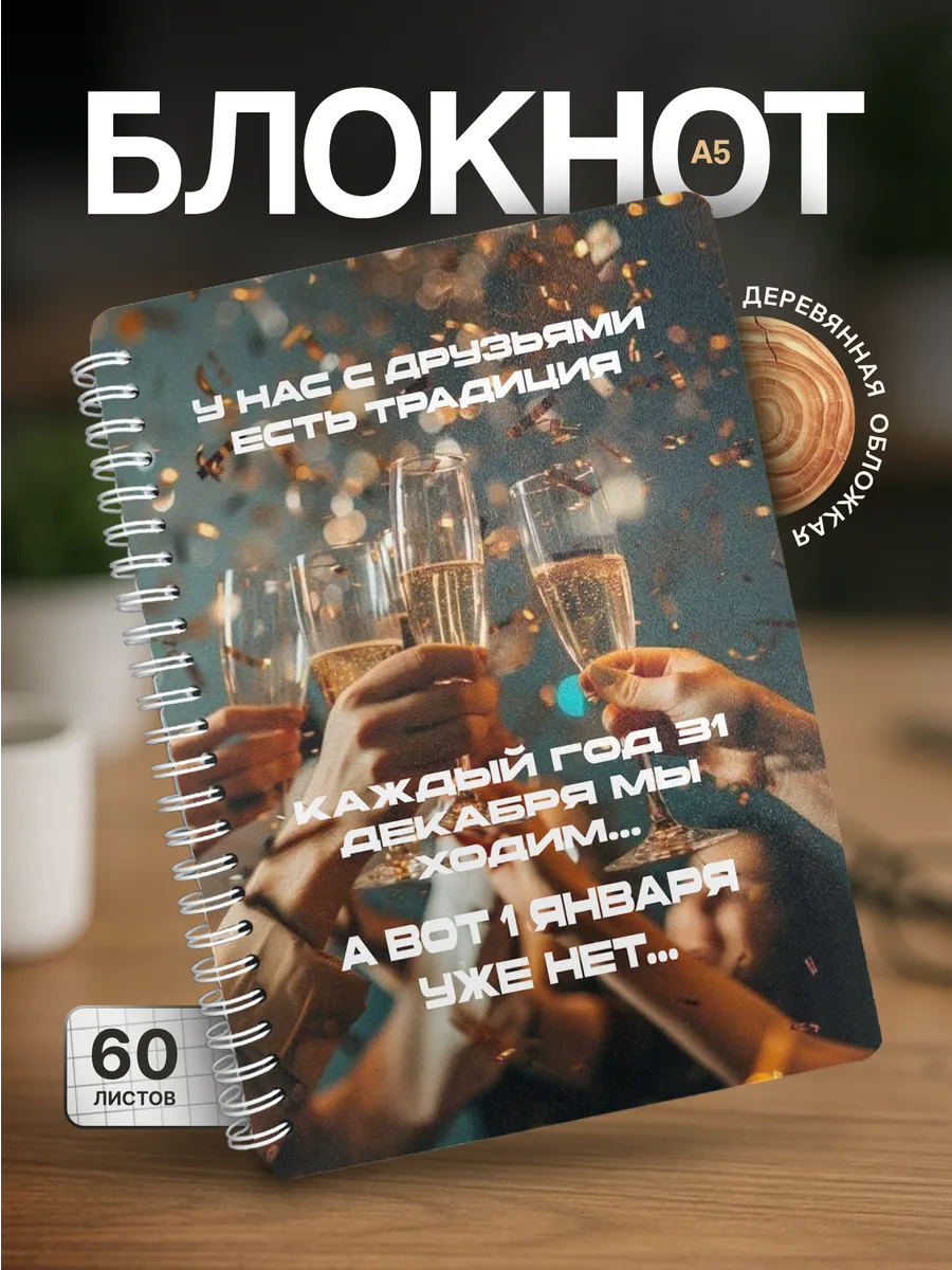 Изображение товара 1 из 4