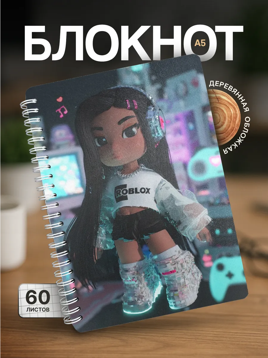 Изображение товара 1 из 4