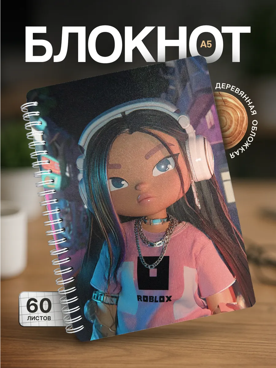 Изображение товара 1 из 4