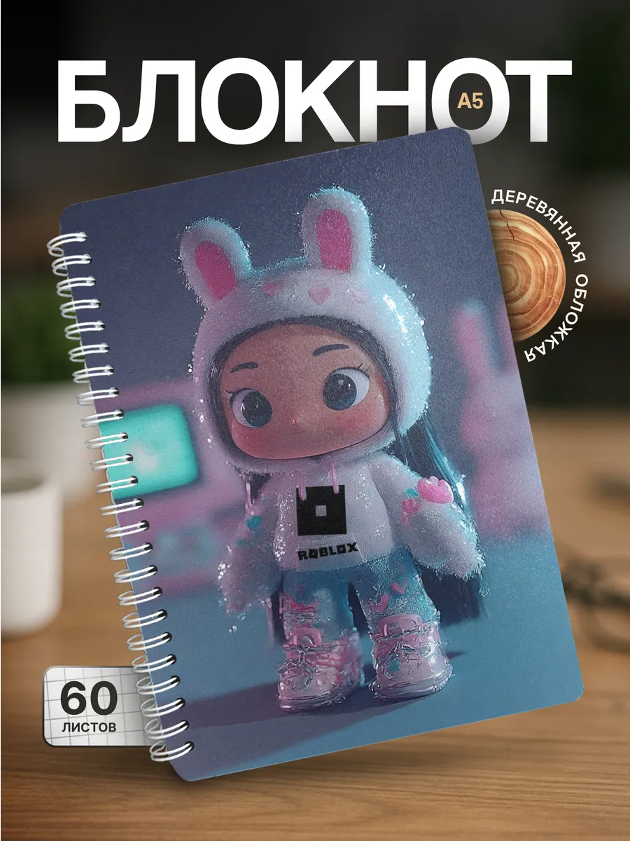 Изображение товара 1 из 4