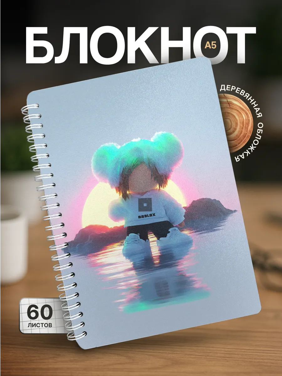 Изображение товара 1 из 4