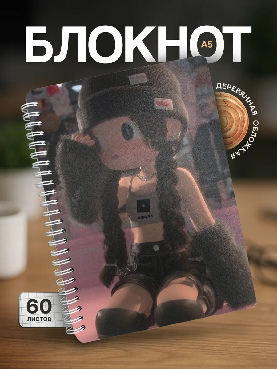 Изображение товара 1 из 4