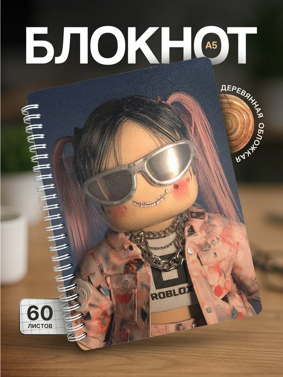 Изображение товара 1 из 4