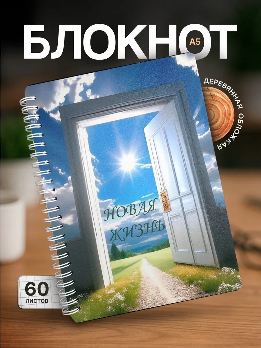 Изображение товара 1 из 4