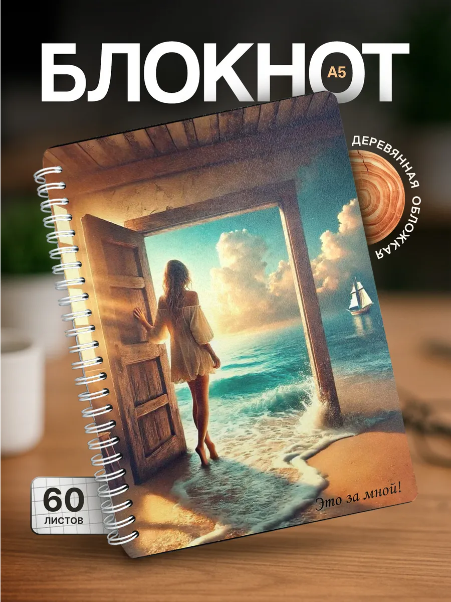 Изображение товара 1 из 4