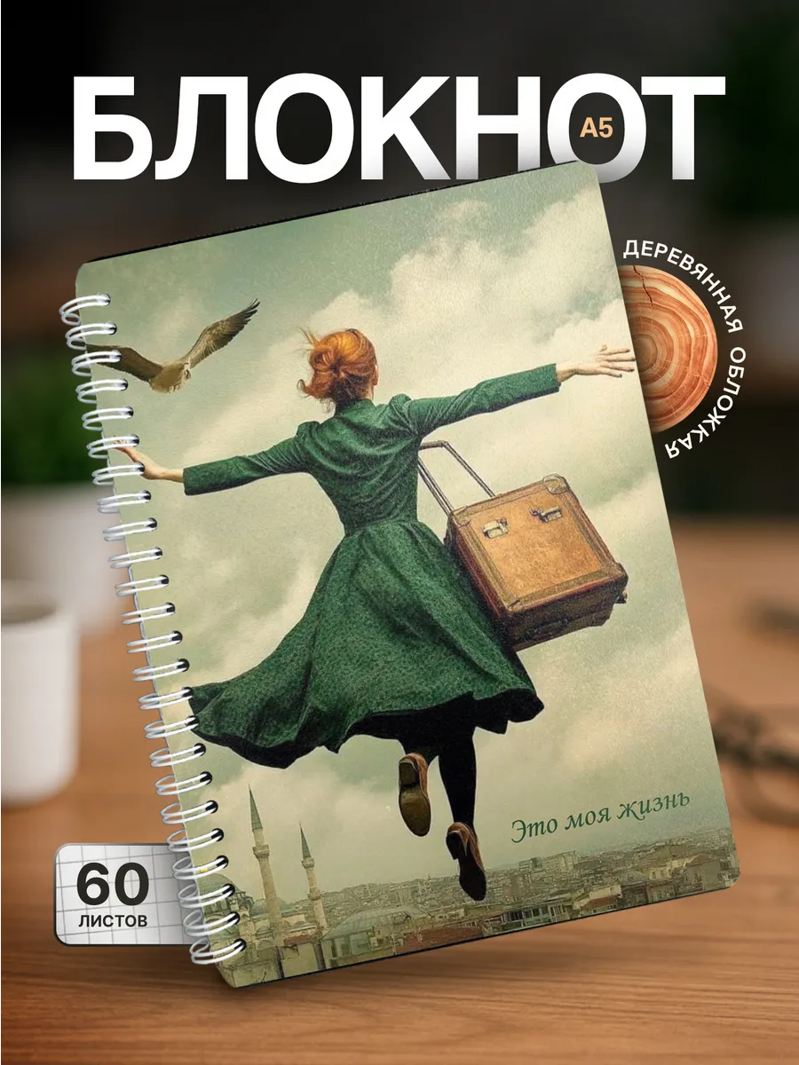 Изображение товара 1 из 4