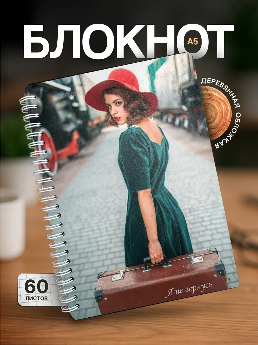 Изображение товара 1 из 4