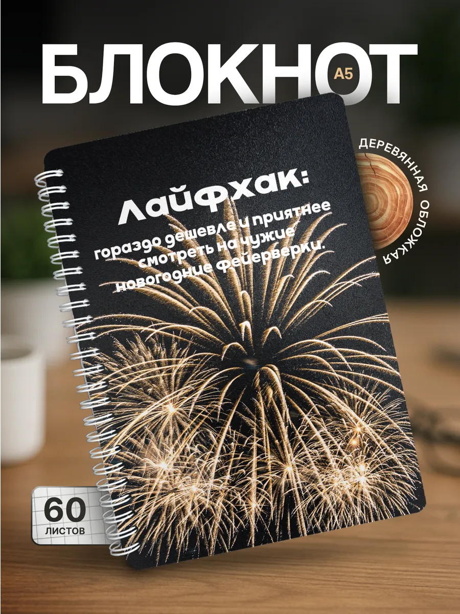 Изображение товара 1 из 4