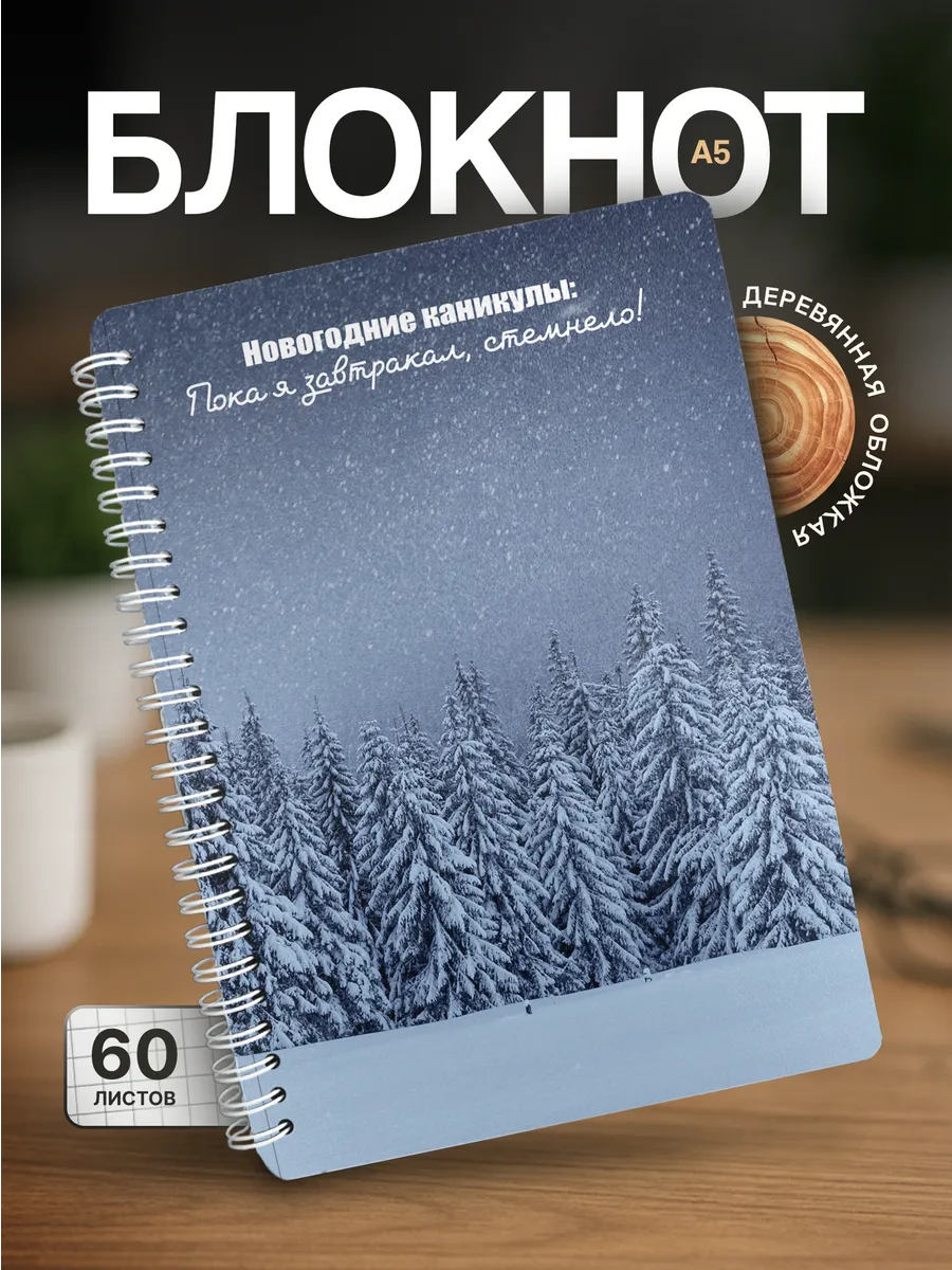 Изображение товара 1 из 4